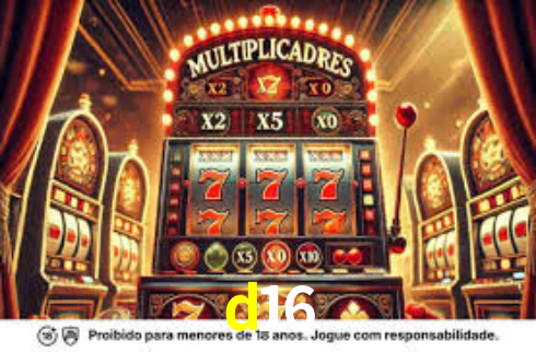 Login rápido no app d16